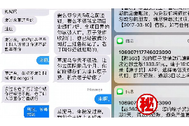 滦南讨债公司如何把握上门催款的时机